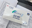 强生润眸双周抛6片装安视优隐形眼镜近视进口保湿两周抛350度 实拍图