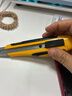 得力（deli）包胶美工刀防滑结实附18mm银刃美工刀片6盒 33417+2011-05 实拍图