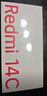 小米（MI）  Redmi 14C 6.88英寸护眼大屏 120Hz高刷 150%大扬声器 4GB+64GB 星岩黑 红米手机 老年机 实拍图