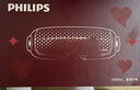 飞利浦（PHILIPS）眼部按摩仪【美眼宝-价保618】眼部按摩器护眼仪热敷雾化按摩润眼仪送男女友爸爸父亲节实用礼物 实拍图