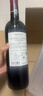 拉菲（LAFITE）传奇波尔多赤霞珠干红葡萄酒750ml*6 红酒整箱装 端午节送礼 实拍图