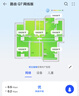 华为凌霄子母路由 Q7 网线版（1母5子套装） 疾速Wi-Fi 7 路由器千兆穿墙 全球首款星闪网关路由       实拍图