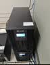 山克SC3K在线式 ups不间断电源3000VA/2400W企业办公电脑服务器停电稳压应急备用ups电源 实拍图
