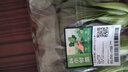 【24小时鲜】油菜苗250g(长度≤17cm) 实拍图