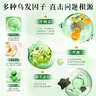 21金维他生物素 维生素h 复合维生素b6b7叶酸 头发白发脱发黑发生变 240片 实拍图