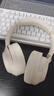 iKF T1 Pro【APP智联互动】头戴式蓝牙耳机无线有线hifi音质通话降噪环境音通透超长续航全景声云岩白 实拍图