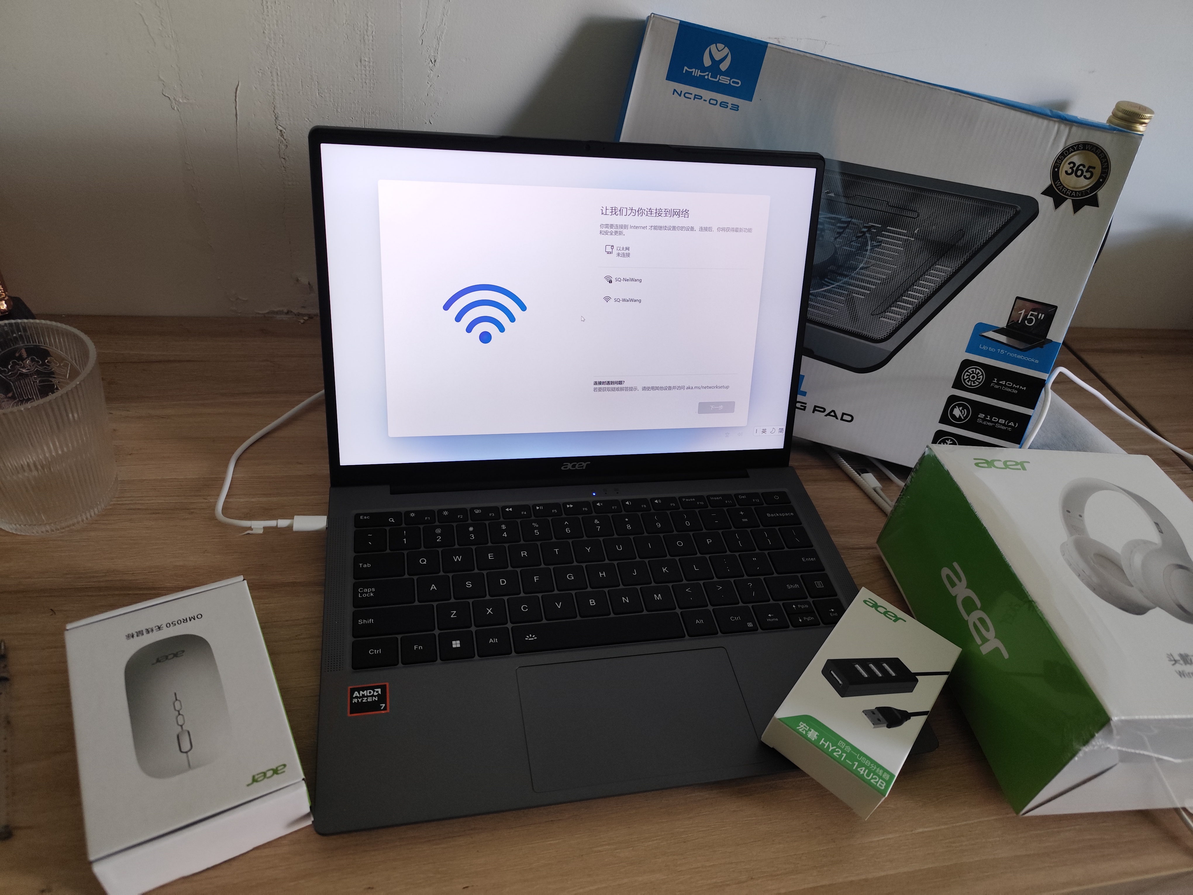宏碁（acer）【补贴15%】非凡GO系列 PRO轻薄本14代酷睿C5、C7/锐龙R7商务办公学生笔记本电脑 GO 14英寸 R7-8745H 2.2K屏 16G 1T固态 限量补贴先到先得 实拍图