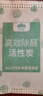 山山除甲醛活性炭除甲醛除味新房去味竹炭包家用装修吸甲醛6000g+4检 实拍图