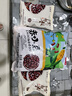 赤小豆 农家去湿气红豆薏仁五谷杂粮粗粮豆类煮粥 赤小豆500g*2袋 实拍图