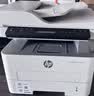 惠普（HP）32330sdnw激光黑白多功能无线双面打印机 连续复印扫描有线商用办公打印 低成本 一年服务5500印 实拍图
