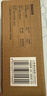 公牛（BULL）LED酷毙灯MC-A003D-DD床头衣柜条形小夜灯感应款5700K长255mm 实拍图