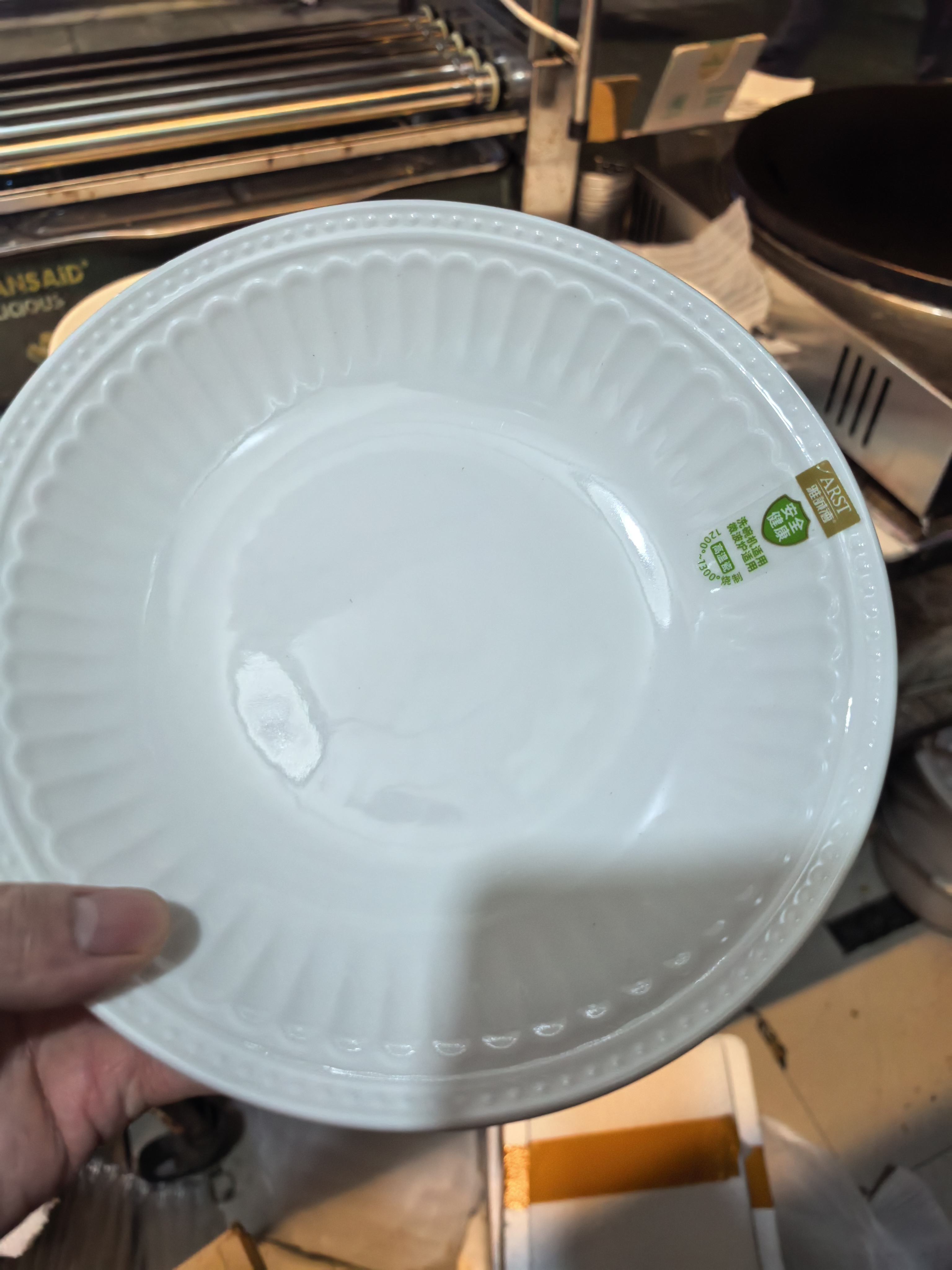 ARST雅誠德陶瓷盘子菜盘家用新款高脚碗纯白浮雕乔迁餐具轻奢抗菌碗碟套装礼 8