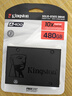 金士顿（Kingston）480GB SSD固态硬盘 SATA3.0接口 A400系列 读速高达500MB/s 实拍图
