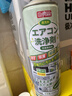 威露士（Walch）空调清洗剂消毒液500ml*2 空调清洁剂套装喷雾杀菌除味深层清洁 实拍图
