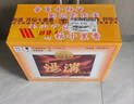 汤沟黑汤沟 浓香型白酒 45度 500ml*8瓶 整箱装 口粮酒 618 送礼 实拍图