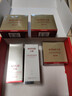 丸美眼霜 日夜眼霜礼盒(眼霜20g+眼精华20ml)紧致抗皱改善细纹 礼物 实拍图