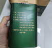 豫贡信阳毛尖大众口粮茶250g春茶2026年新茶自饮罐装散茶送礼礼品 实拍图