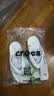 卡骆驰（CROCS）贝雅卡骆班人字拖鞋|205393 白/深蓝-126 40(250mm)  实拍图