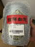 茗山生态茶茶叶 碧螺春 明前绿茶 新茶 春茶嫩芽 400g2026新茶 实拍图