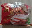 贻庆食品小吃卤味洪濑鸡爪凤爪独立50支装休闲零食早茶卤味包节日零食 原味鸡爪50支*1袋 实拍图