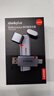 ThinkPlus联想256GB固态U盘读速高达500MB/S双接口USB3.2&Type-C大容量手机电脑通用优盘TSU303系列 实拍图