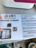 金隆兴窗户防晒隔热膜阳台玻璃遮阳遮光贴纸隐私防窥膜双面银0.6*2m 实拍图