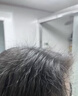 维特丝防脱洗发水男女士生姜固发养发育侧柏叶去屑控油持久蓬松洗发膏露 实拍图