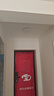 欧普照明（OPPLE）卧室吸顶灯具走廊灯过道灯阳台玄关灯简约小吸顶灯三防一体快装 呵护光【白光】13W/1200lm直径25cm 实拍图