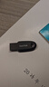 闪迪（SanDisk）64GB USB3.2 U盘 CZ550黑色 读速100MB/s 安全加密 数据恢复 学习办公电脑车载 高速大容量优盘 实拍图