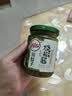 辣椒酱组合装下饭酱下饭菜四川辣酱 烧椒+牛肉+皮蛋+茄子 共920g 实拍图
