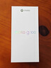 摩托罗拉【国家补贴】联想moto g100 四年质保 LCD护眼屏 7000mAh 12GB+256GB 青峰绿 实拍图