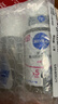 妮维雅（NIVEA）抑汗香体腋下止汗露干爽滚珠黑白出众爽身走珠液50ml*2生日礼物 实拍图