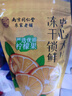 南京同仁堂冻干蜂蜜柠檬片65g满满VC清嗓润喉水果冷泡茶泡水喝花茶独立包装 实拍图