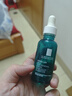 理肤泉【孙颖莎推荐】每日调理精华30ml*2支装水杨酸祛黑头生日礼物 实拍图