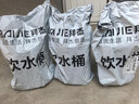 拜杰纯净水桶 食品级PC桶装水水桶矿泉水桶饮用水储水桶饮水机水桶手提户外桶空桶 7.5L 实拍图