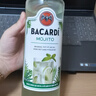 百加得（Bacardi）预调酒 莫吉托酒700ml 基酒调酒  洋酒 送礼 实拍图