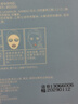 颐莲（RELLET）玻尿酸补水保湿面膜贴 补水保湿男女面膜10片/盒  送女生礼物 实拍图