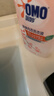 奥妙【新升级去除HPV】酵素内衣洗衣液樱花300g*2 去血渍99.9%除菌 实拍图