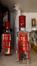 泸州老窖特曲 浓香型白酒52度100ml*2瓶 品鉴小酒礼盒 （非卖品） 实拍图