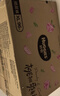 好奇（Huggies）铂金装小桃裤纸尿裤XL96片(12-17kg)加大号尿不湿透【透爽散热】 实拍图