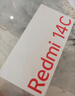 小米（MI） Redmi 14C 6.88英寸护眼大屏 120Hz高刷 150%大扬声器 6GB+128GB 红米手机 碧波绿 实拍图