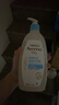艾惟诺（Aveeno）艾维诺婴儿洗发水沐浴露二合一儿童安心洗沐二合一532ml补水保湿 实拍图