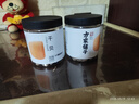 方家铺子中华老字号 大粒六星干贝250g 瑶柱扇贝肉火锅食材大号约300头/斤 实拍图