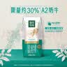 六品堂算盘二年级下儿童珠心算小学生一年级幼儿园七珠珠算专用老式下册13档数字数学学具计数器 实拍图