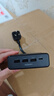 绿联【一件包邮】S6桌面充电站氮化镓20W快充电器插排多功能USB/TypeC插座适用苹果小米17迷你魔盒 实拍图