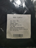 雨航（YUHANG）电动车雨衣电动车专用电瓶车雨披带镜套藏青色5XL 实拍图