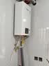 林内（Rinnai）【小蛮腰】13升燃气热水器 天然气热水器 智慧恒温升级CPU 低压启动上门安装13GD31（JSQ26-GD31） 实拍图