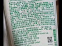 悦诗风吟（innisfree）绿茶+火山氨基酸洗面奶套装150g*2男士女士泡沫 实拍图