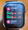 华为【父亲节送礼优选】HUAWEI WATCH D2幻夜黑 动态血压监测一键微体检升级多种健康研究华为智能手表 实拍图