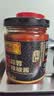 李锦记 红葱蒜蓉辣椒酱226g【红葱头含量≥10%】蒜辣过瘾 下饭拌饭拌面 实拍图